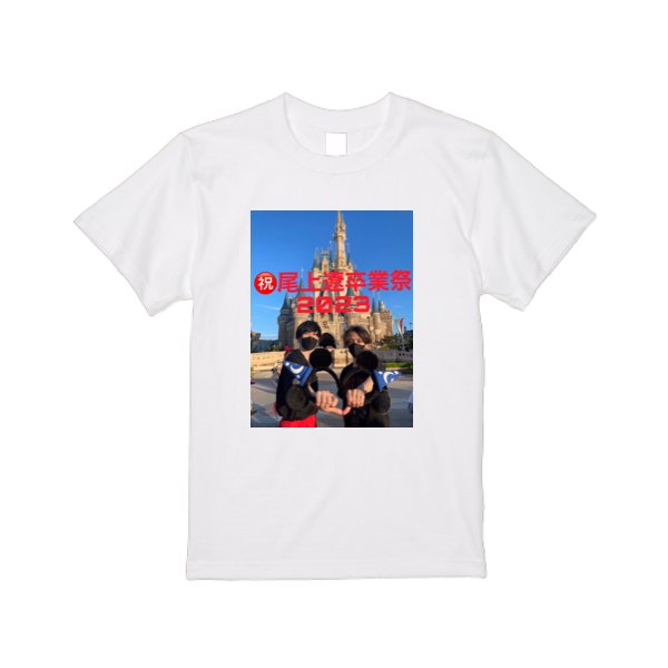 【即日発送】超特急Tシャツ - ホワイト - タカハマライフアート