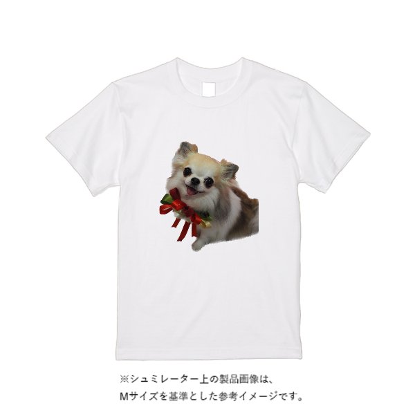 【即日発送】超特急Tシャツ - ホワイト - タカハマライフアート