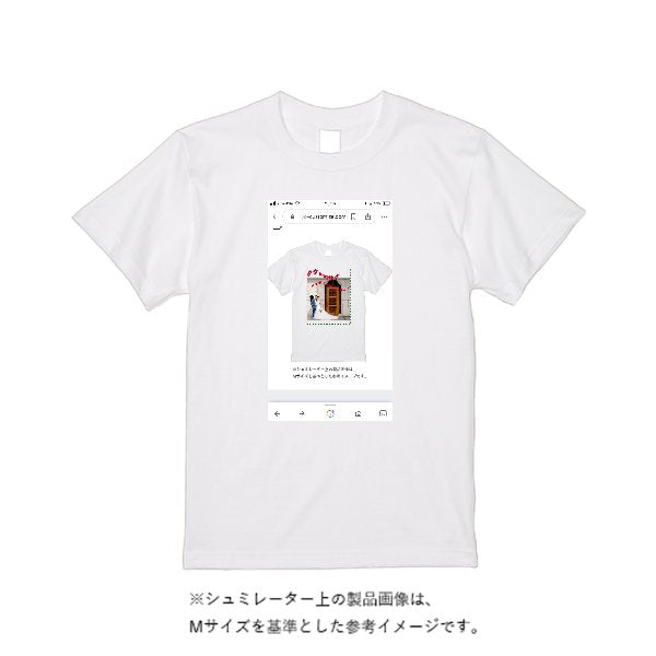 【即日発送】超特急Tシャツ - ホワイト - タカハマライフアート