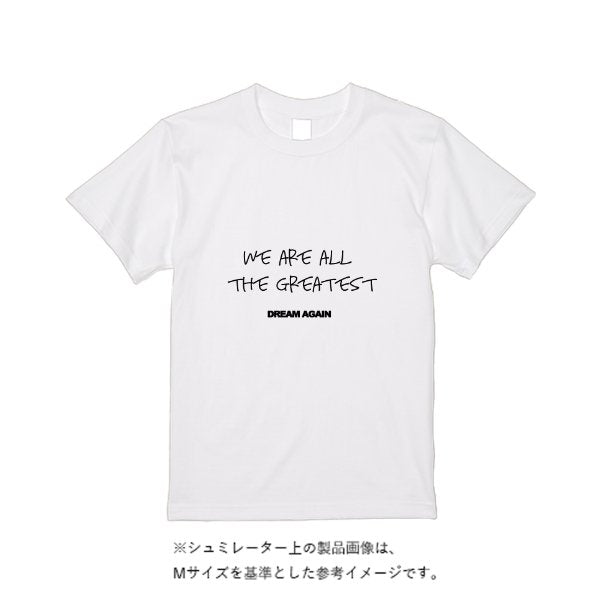 【即日発送】超特急Tシャツ - ホワイト - タカハマライフアート