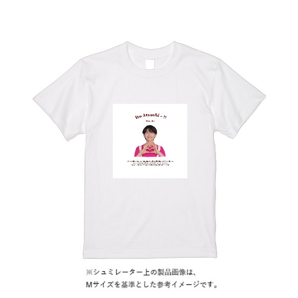 【即日発送】超特急Tシャツ - ホワイト - タカハマライフアート