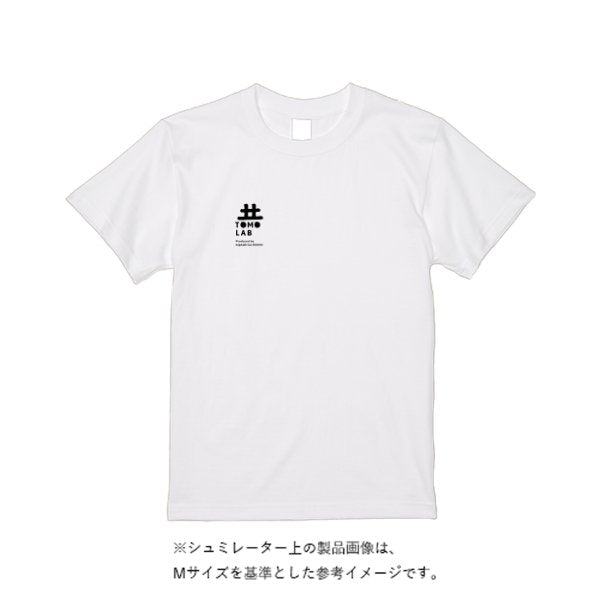 【即日発送】超特急Tシャツ - ホワイト - タカハマライフアート