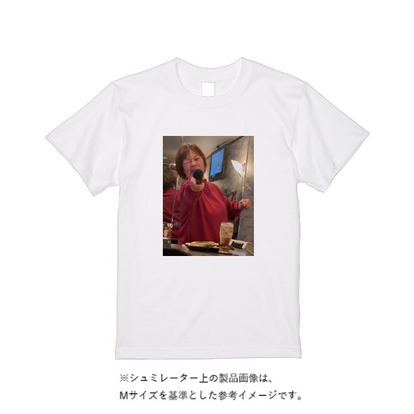 【即日発送】超特急Tシャツ - ホワイト - タカハマライフアート