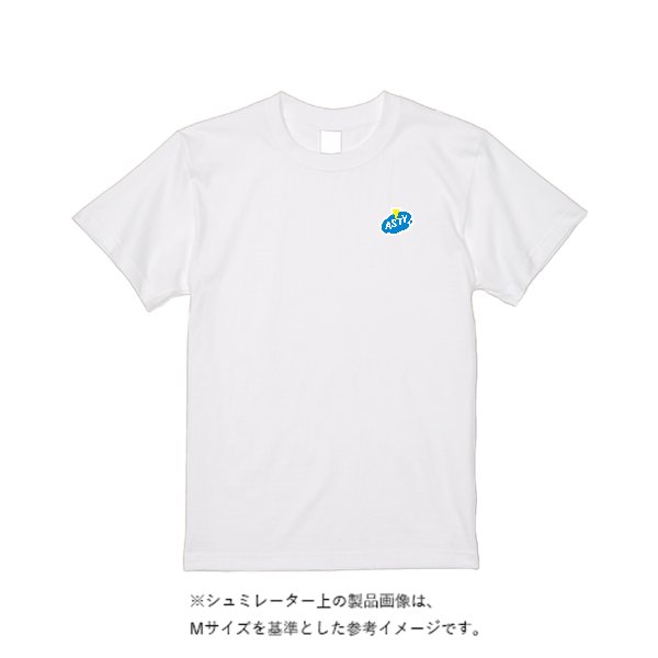 【即日発送】超特急Tシャツ - ホワイト - タカハマライフアート