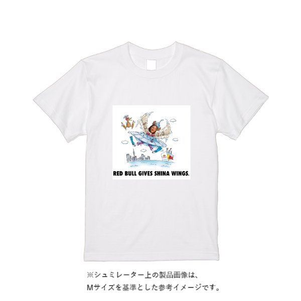 【即日発送】超特急Tシャツ - ホワイト - タカハマライフアート