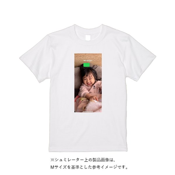 【即日発送】超特急Tシャツ - ホワイト - タカハマライフアート