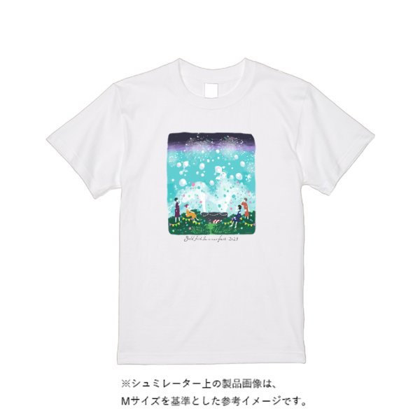 【即日発送】超特急Tシャツ - ホワイト - タカハマライフアート