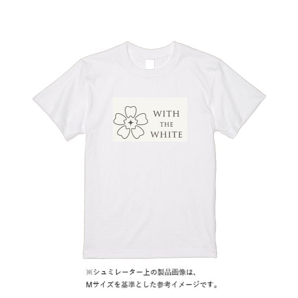 【即日発送】超特急Tシャツ - ホワイト - タカハマライフアート
