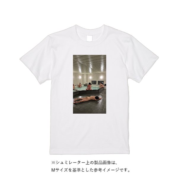 【即日発送】超特急Tシャツ - ホワイト - タカハマライフアート