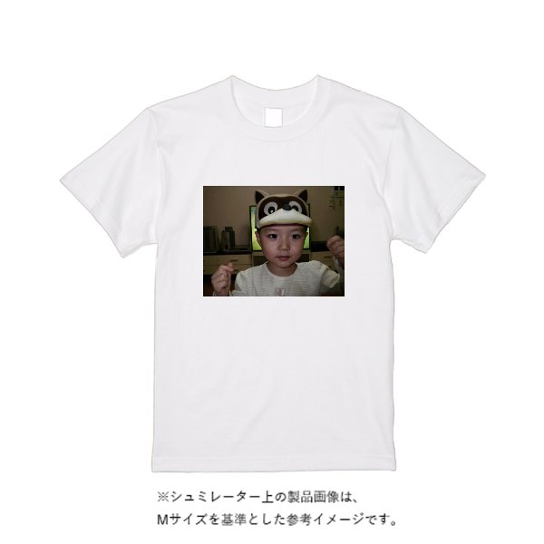 【即日発送】超特急Tシャツ - ホワイト - タカハマライフアート
