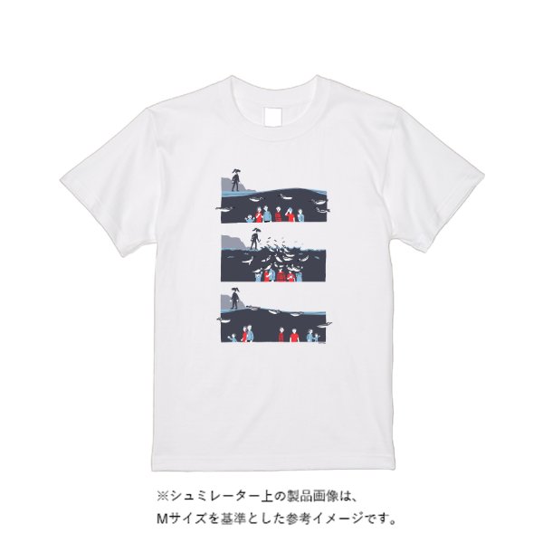【即日発送】超特急Tシャツ - ホワイト - タカハマライフアート
