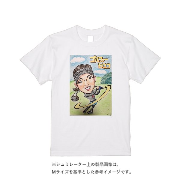 【即日発送】超特急Tシャツ - ホワイト - タカハマライフアート