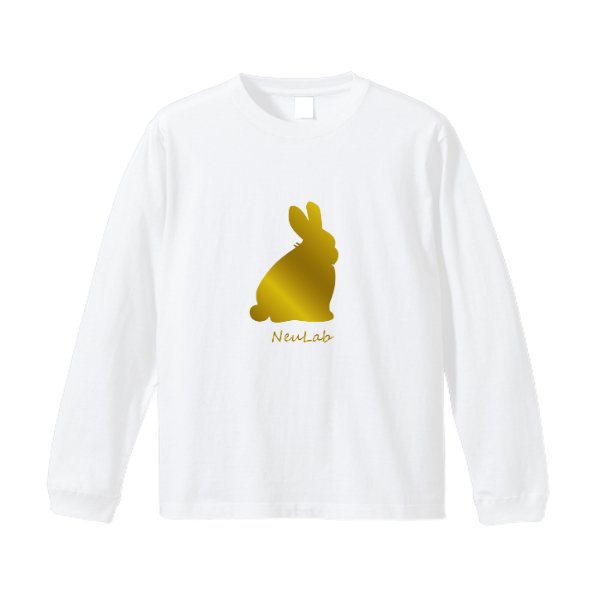 オープンエンドマックスウェイトロングスリーブTシャツ(袖リブ有り) - タカハマライフアート