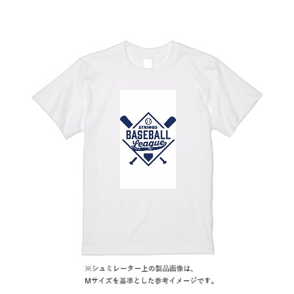 【即日発送】超特急Tシャツ - ホワイト - タカハマライフアート
