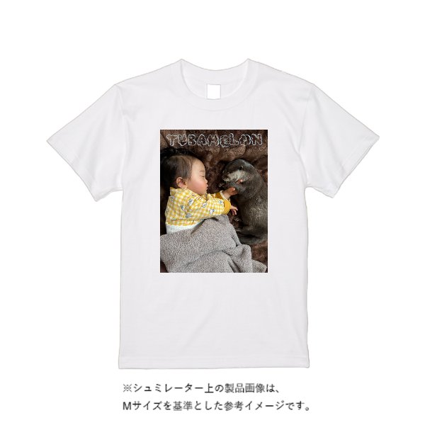 【即日発送】超特急Tシャツ - ホワイト - タカハマライフアート