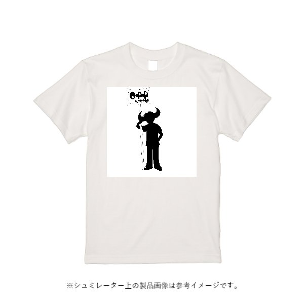 オーガニックコットンTシャツ - タカハマライフアート