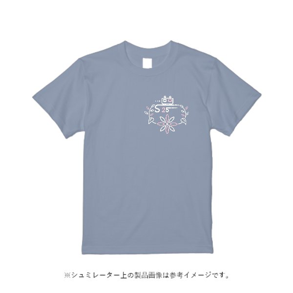 オーガニックコットンTシャツ - タカハマライフアート