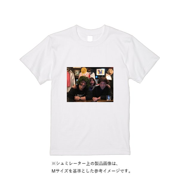 【即日発送】超特急Tシャツ - ホワイト - タカハマライフアート