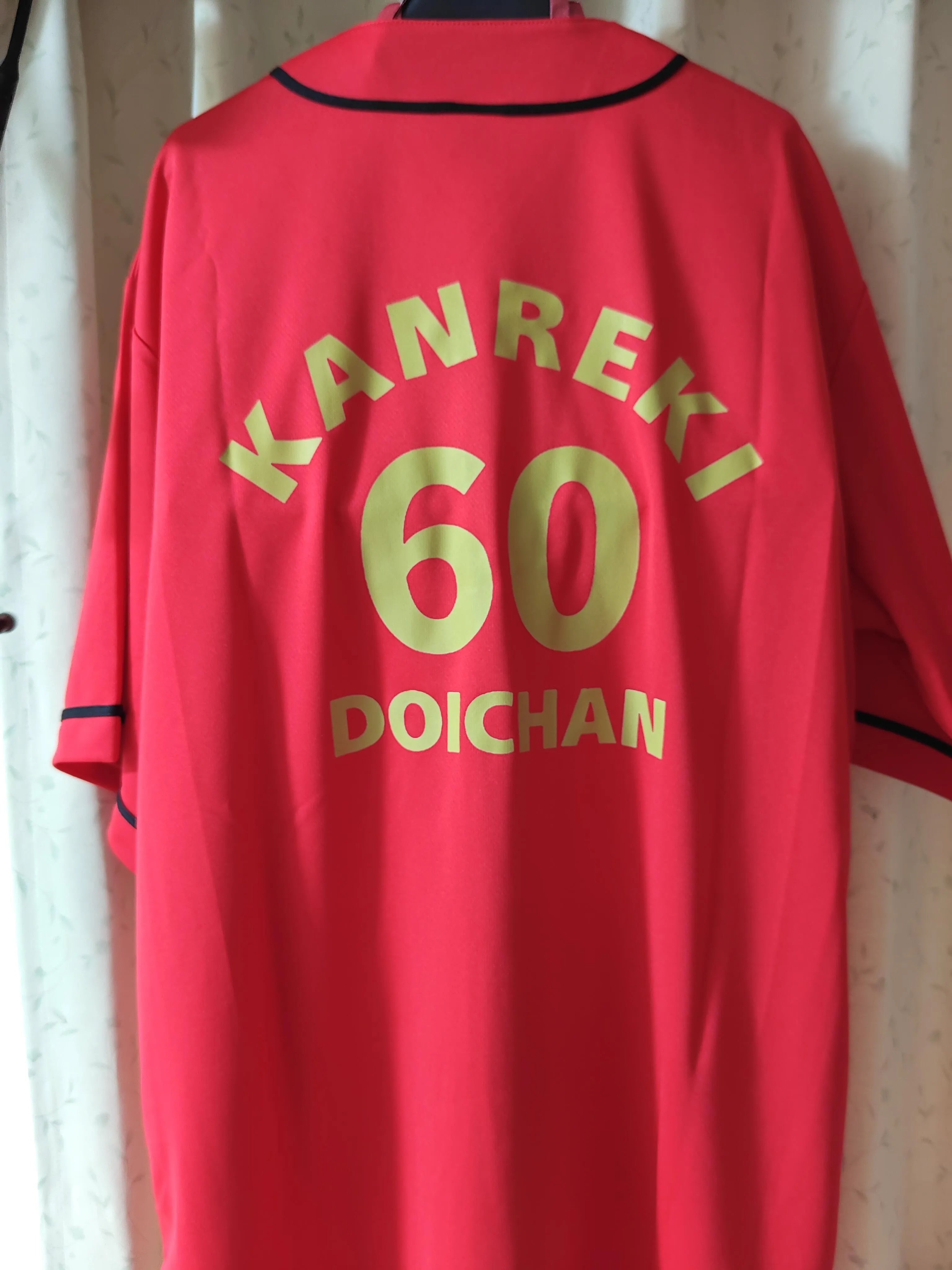 急ぎの贈り物にも対応できた還暦祝いのオリジナルベースボールシャツ