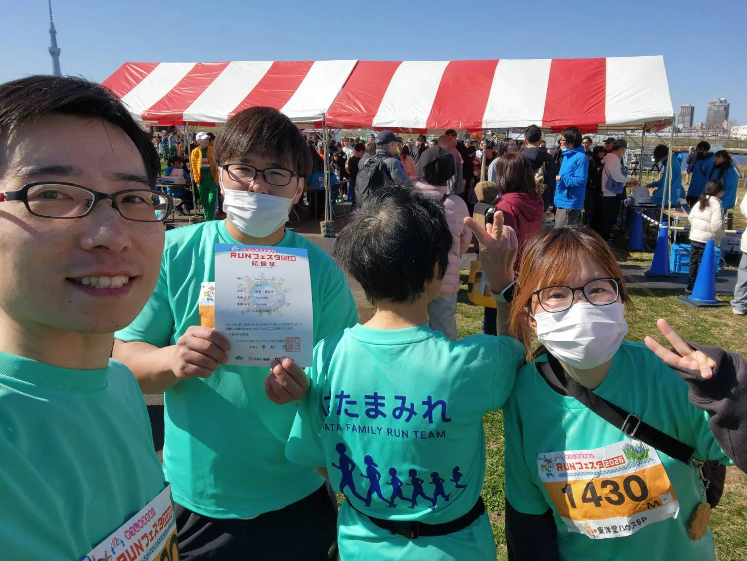 ファミリーRUNで映えるオリジナルTシャツ｜背面プリントの活用事例