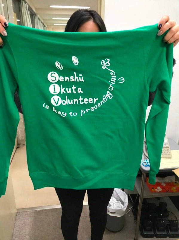 ボランティアチームのパーカー！ - タカハマライフアート