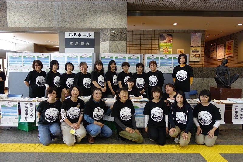 電話で確認できて安心満足のプリント仕上がり - タカハマライフアート