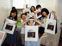 記念品として･･･オリジナルトートバック - タカハマライフアート