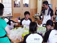 アロマで心もリラックスo(｀・ω・´)o支援Tシャツ&キャップ - タカハマライフアート