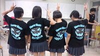 文化祭！みんなでお揃いのTシャツを着よう！ - タカハマライフアート