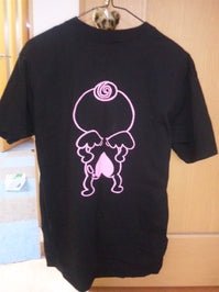 桃尻輝くオリジナルTシャツ - タカハマライフアート
