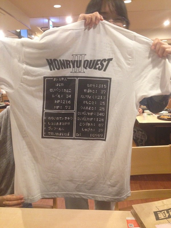 友人も大喜び！オリジナルTシャツ+メッセージのプレゼント！ - タカハマライフアート