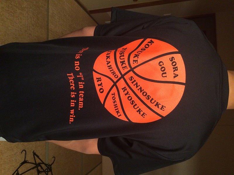 バスケット仲間でお揃いのオリジナルTシャツ☆ - タカハマライフアート