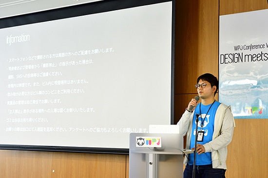 イベント用スタッフTシャツ！アイロン情報有り♪ - タカハマライフアート