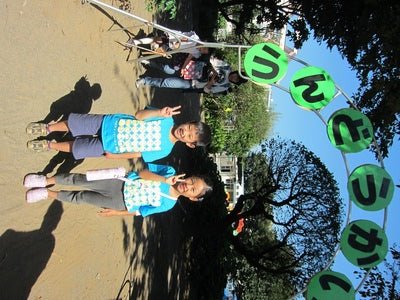 保育園の運動会にクラスTでかっこよく☆ - タカハマライフアート