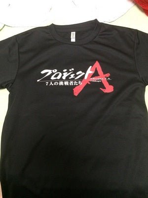 チームTシャツでより仲良く一体感もUP！！ - タカハマライフアート