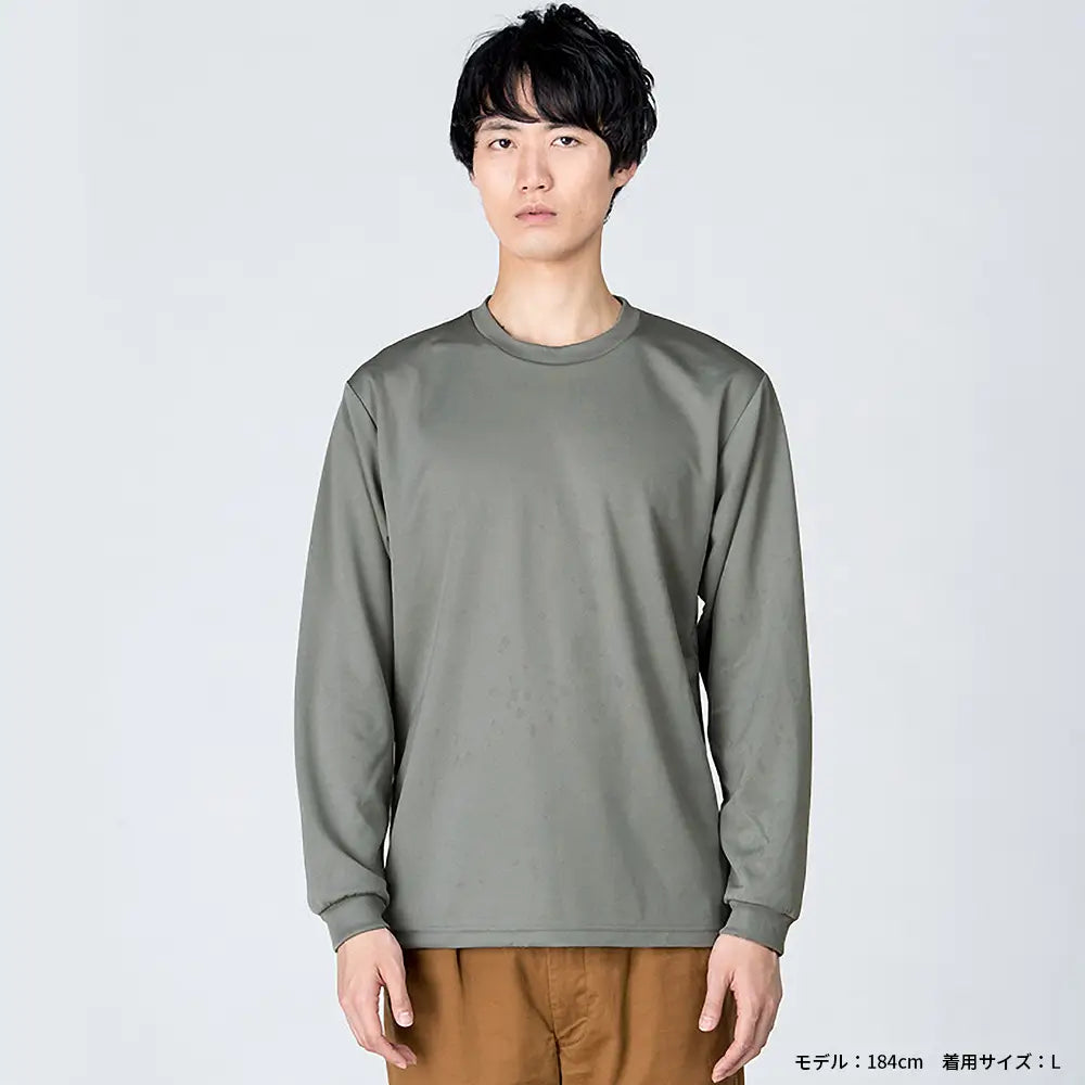 メンズのオリジナルロングTシャツ