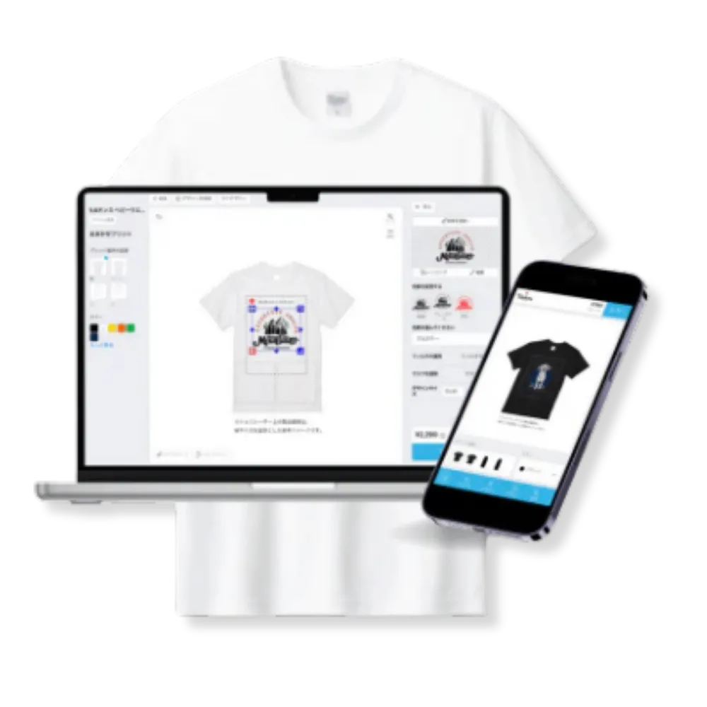 シミュレーター対応アイテム