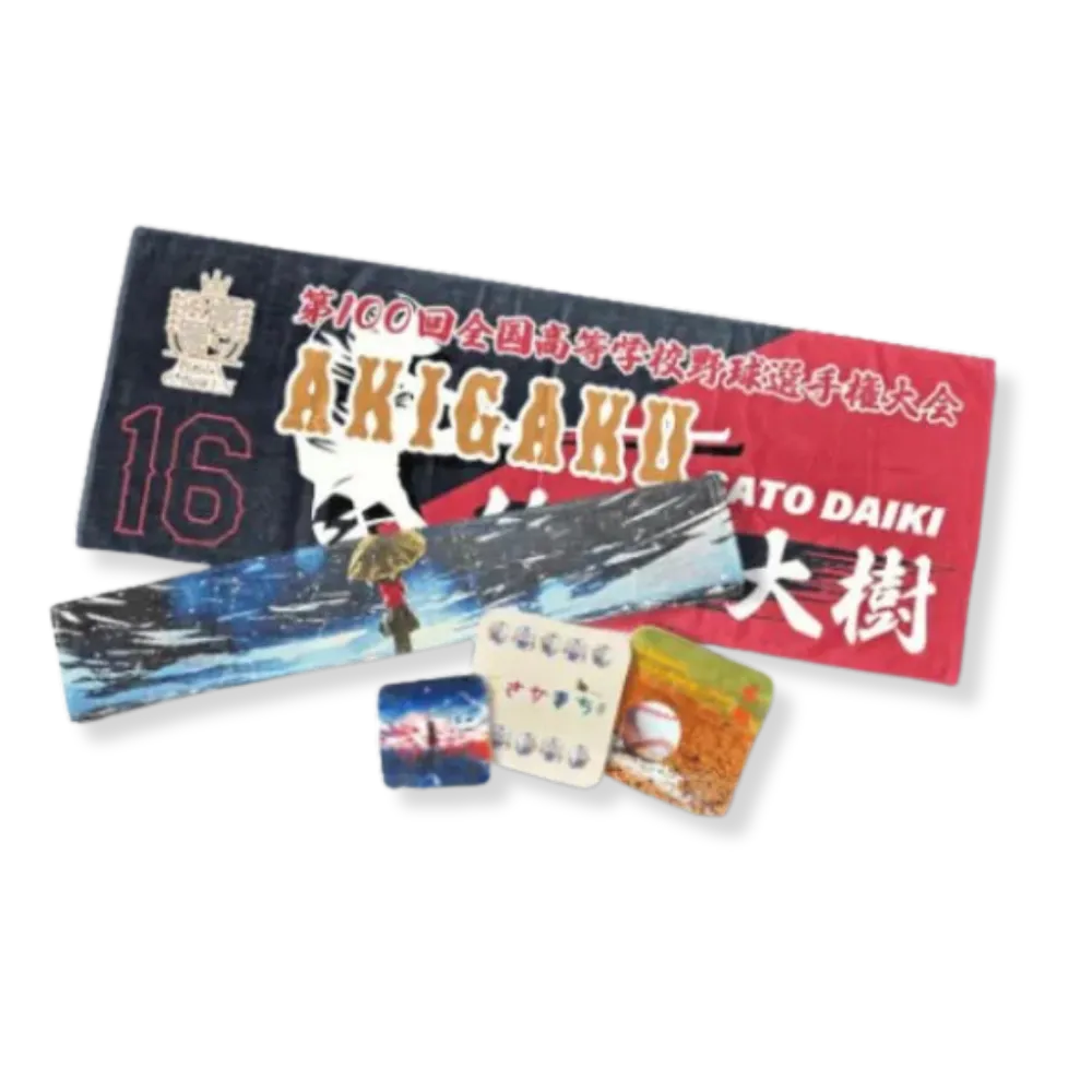 全面プリントタオル