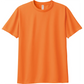 4.4オンス ドライ Ｔシャツ（トレンドカラー）