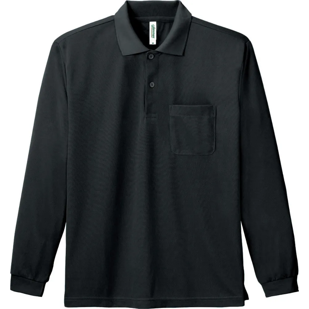 4.4オンス ドライ長袖ポロシャツ（ポケット付）