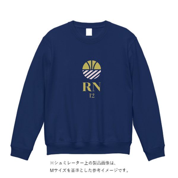 10.0オンス クルーネック トレーナー - タカハマライフアート