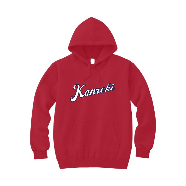 10.0オンス ドライ裏フリースパーカー - タカハマライフアート