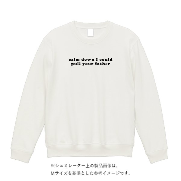 10.0オンス クルーネック スウェット - タカハマライフアート