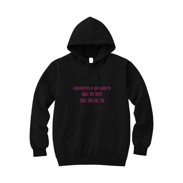 10.0オンス スウェット プルオーバー パーカ - タカハマライフアート