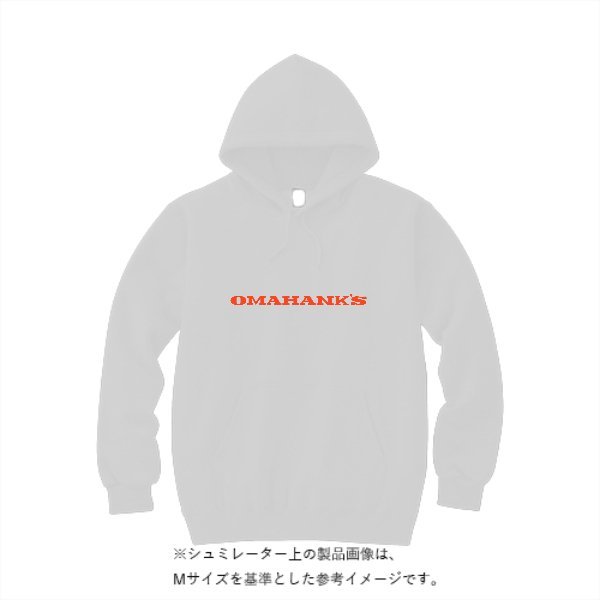 10.0オンス T/C スウェット プルオーバー パーカ（裏起毛） - タカハマライフアート