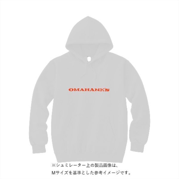 10.0オンス T/C スウェット プルオーバー パーカ（裏起毛） - タカハマライフアート