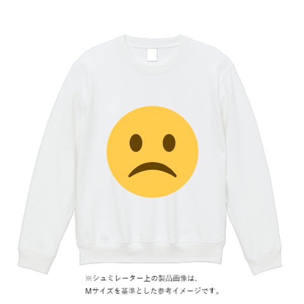 10.0オンス T／C ビッグシルエット クルーネック スウェット - タカハマライフアート