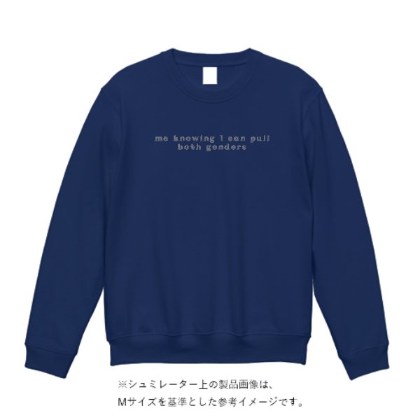 10.0オンス T/C クルーネック スウェット - タカハマライフアート
