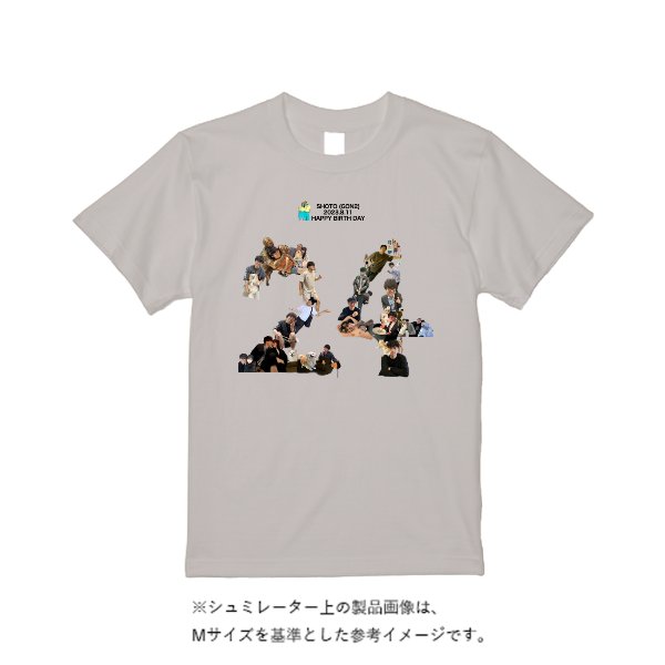 10.2オンススーパーヘビーウェイトＴシャツ - タカハマライフアート