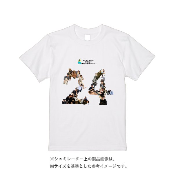 10.2オンススーパーヘビーウェイトＴシャツ - タカハマライフアート